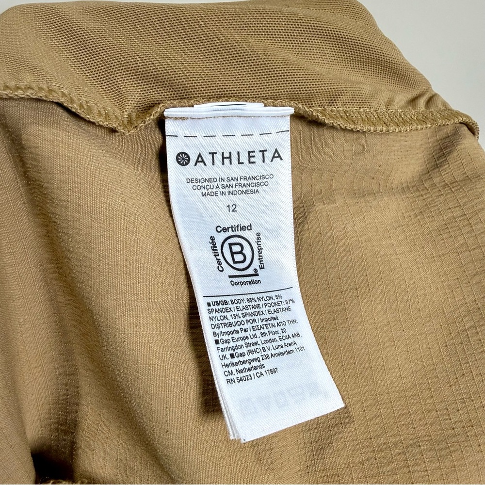 ATHLETA Trekkie North High Rise Jogger - Size 12 - Picture 13 of 13